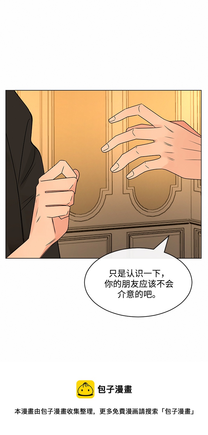 第39话49