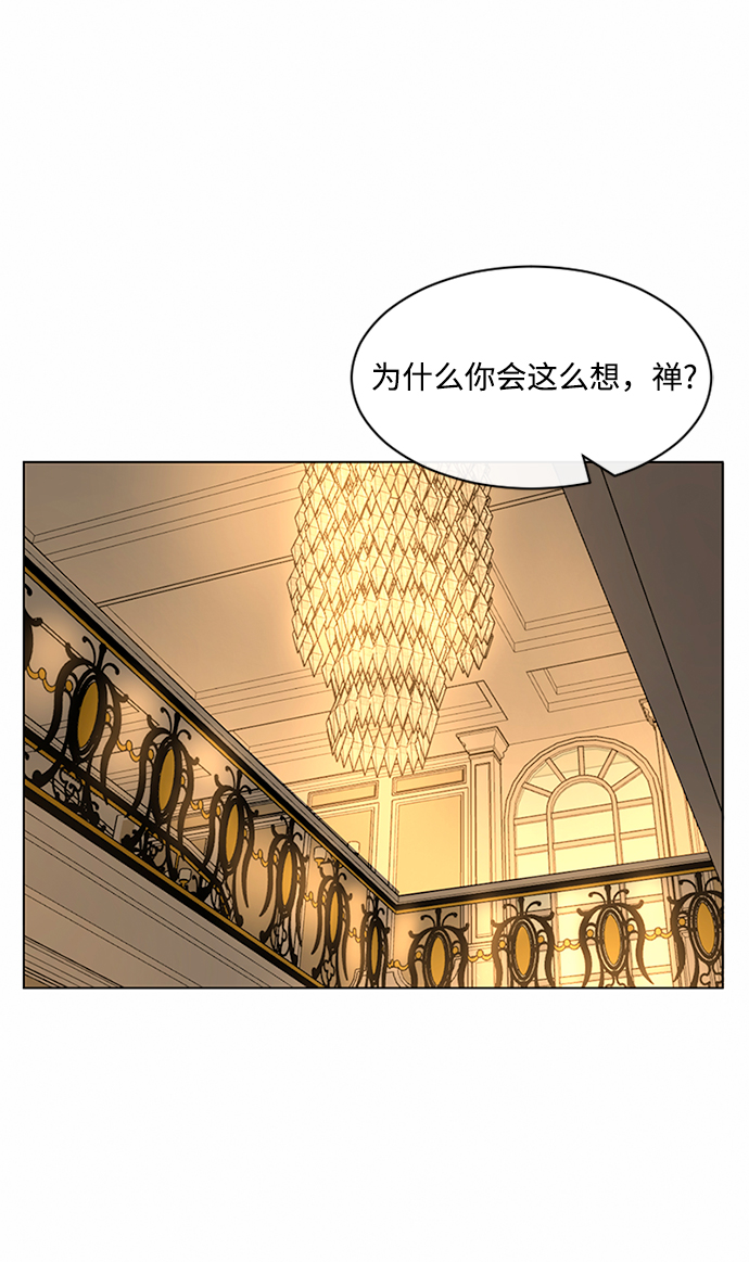 第39话2
