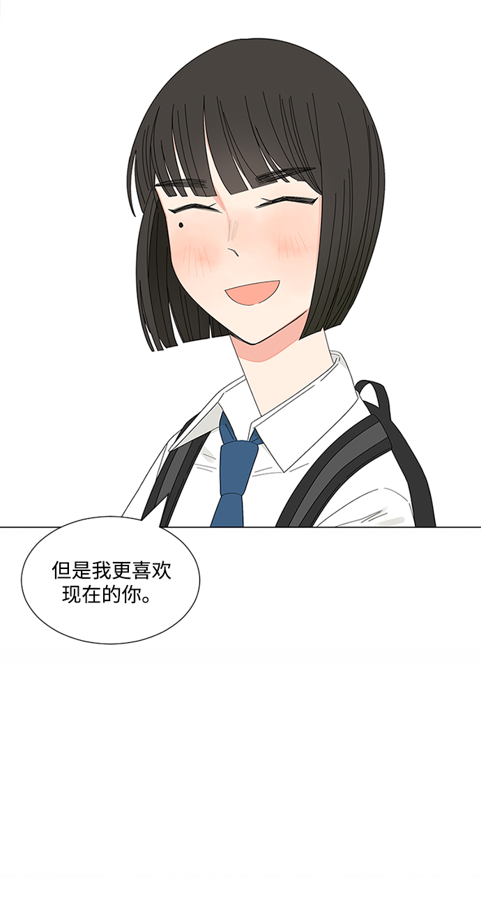 第23话25