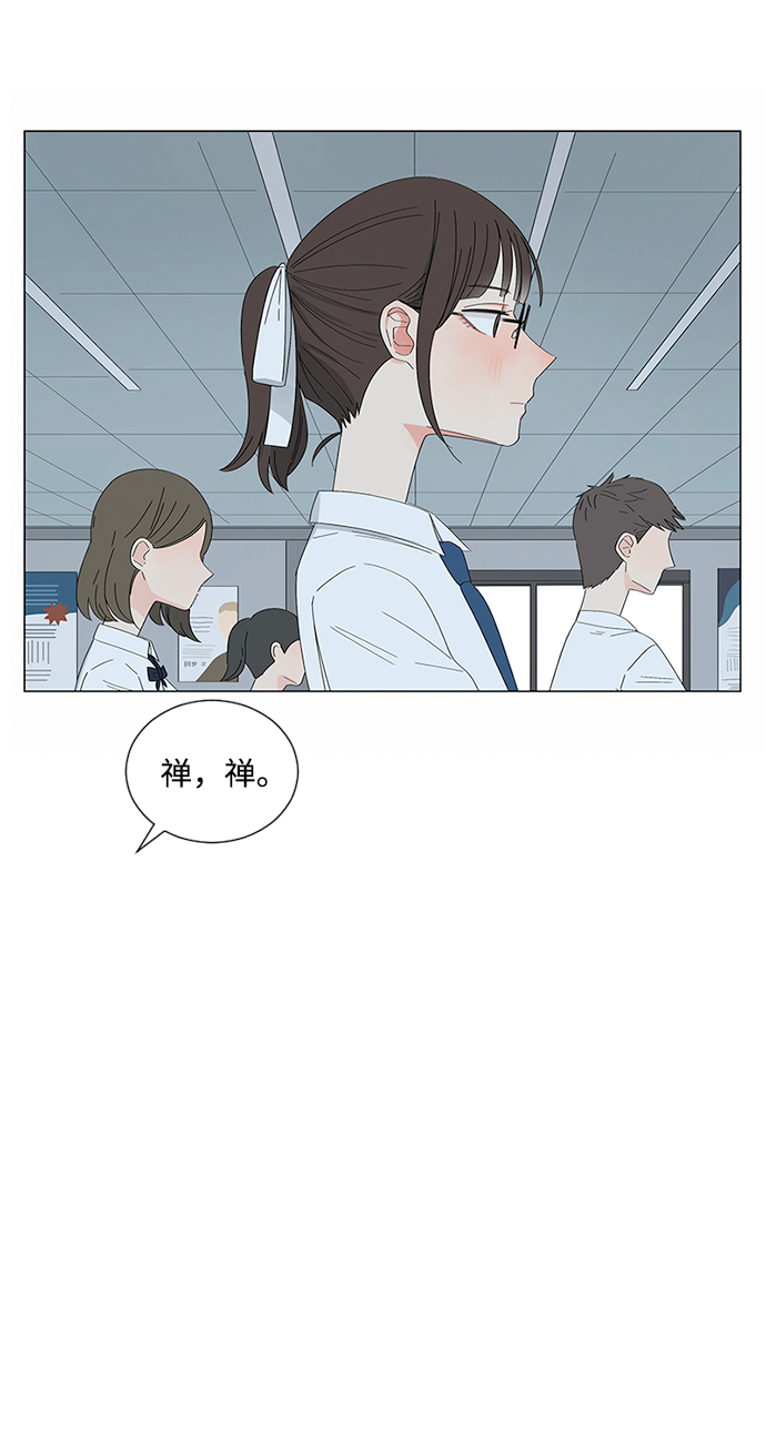 第26话44