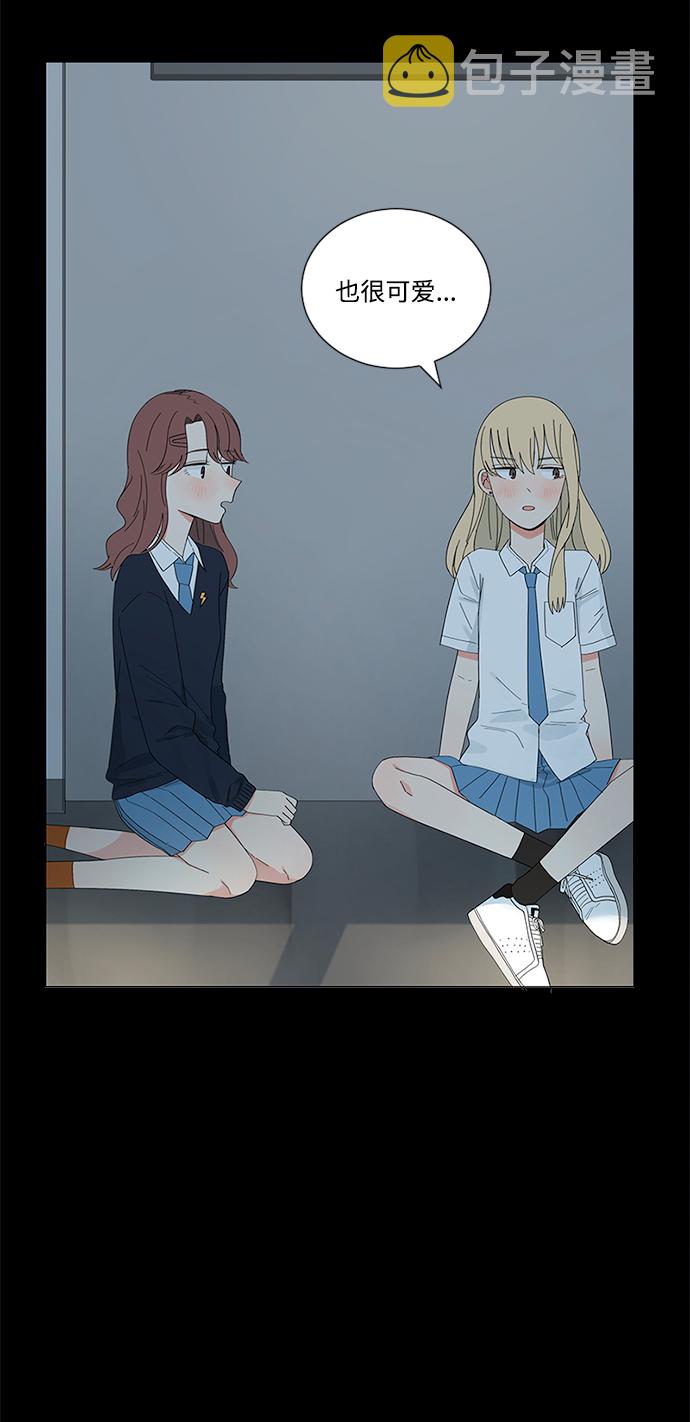 第21话90
