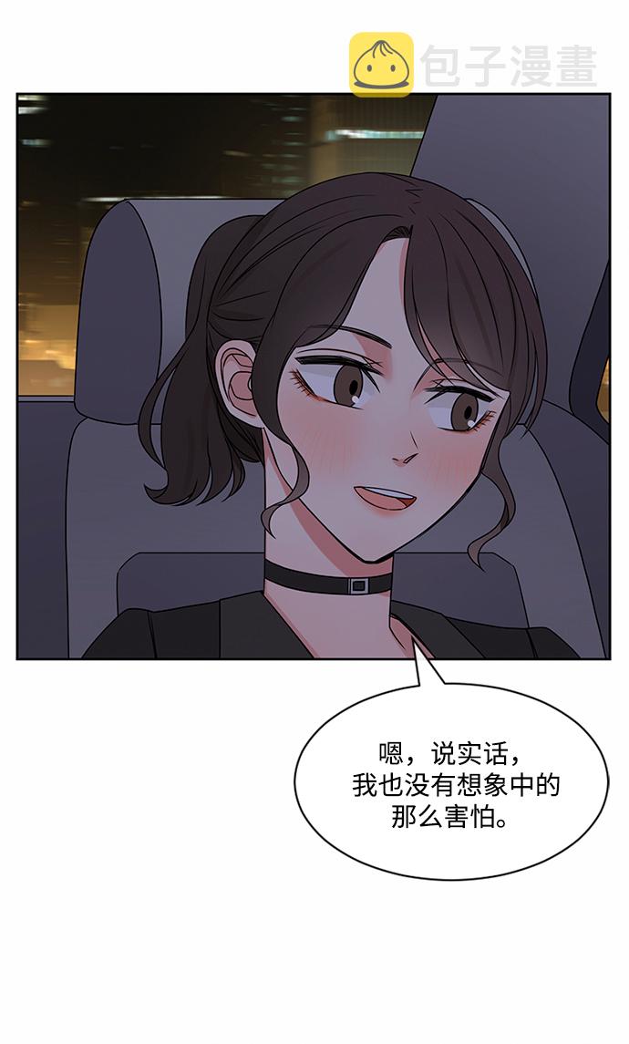 第39话65