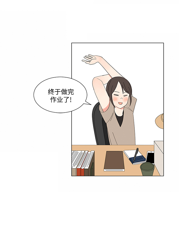 第10话14