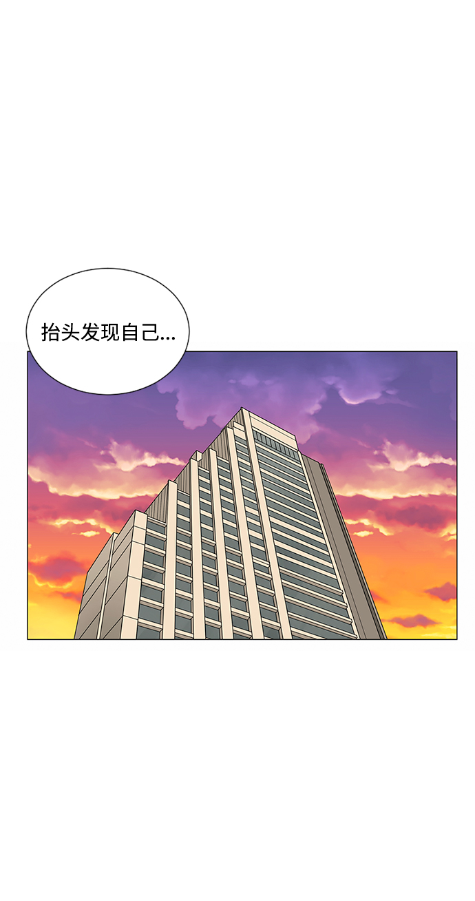 第30话64