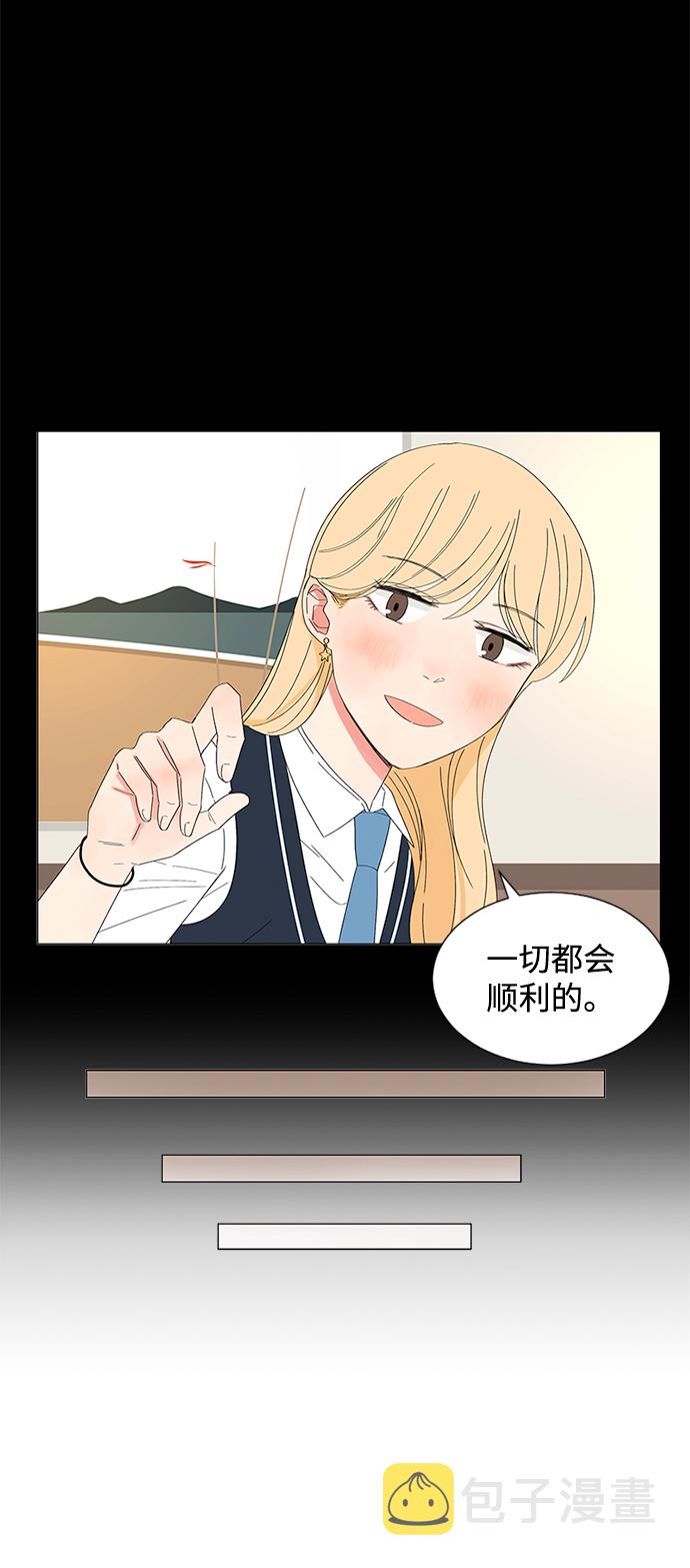第30话11