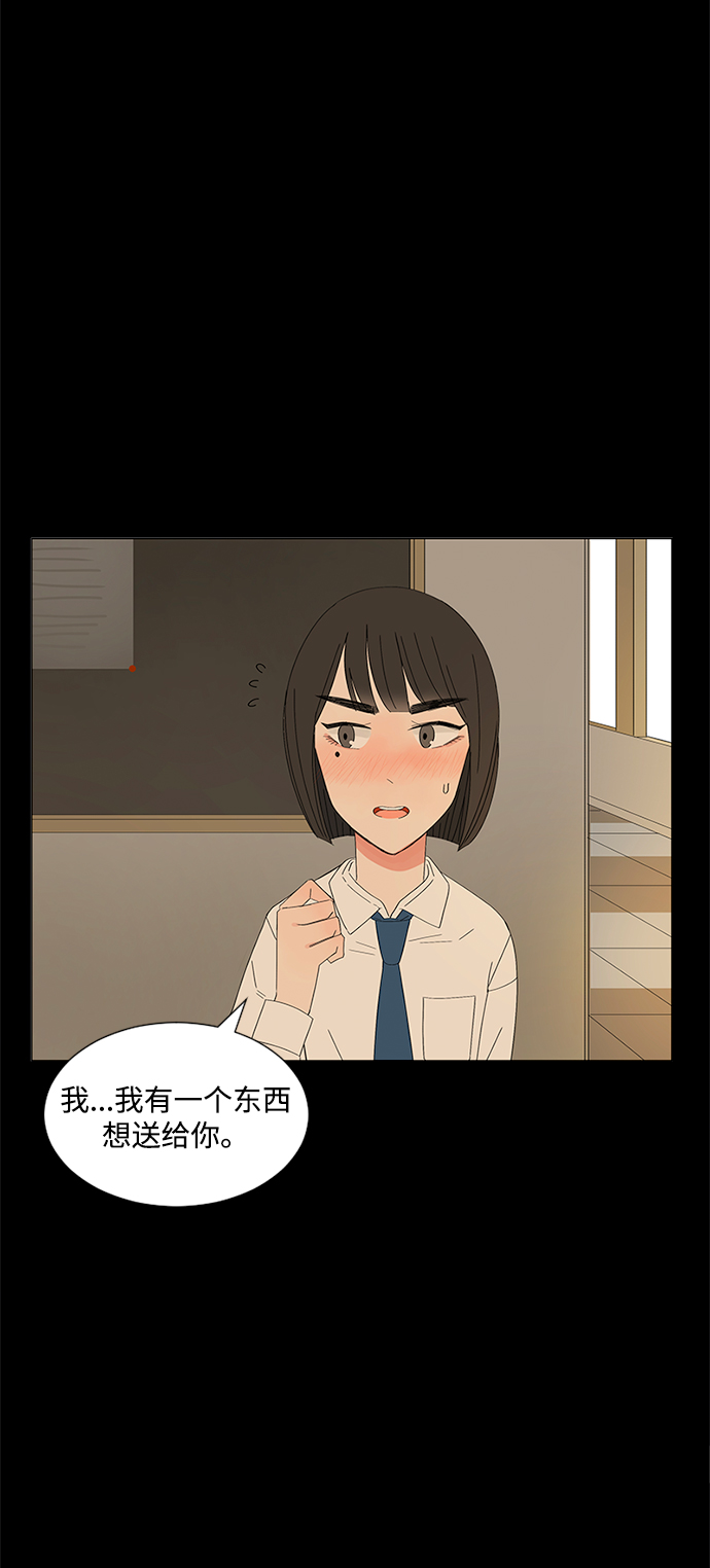 第26话13