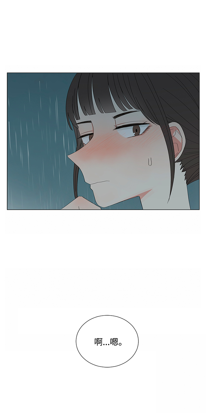 第25话20