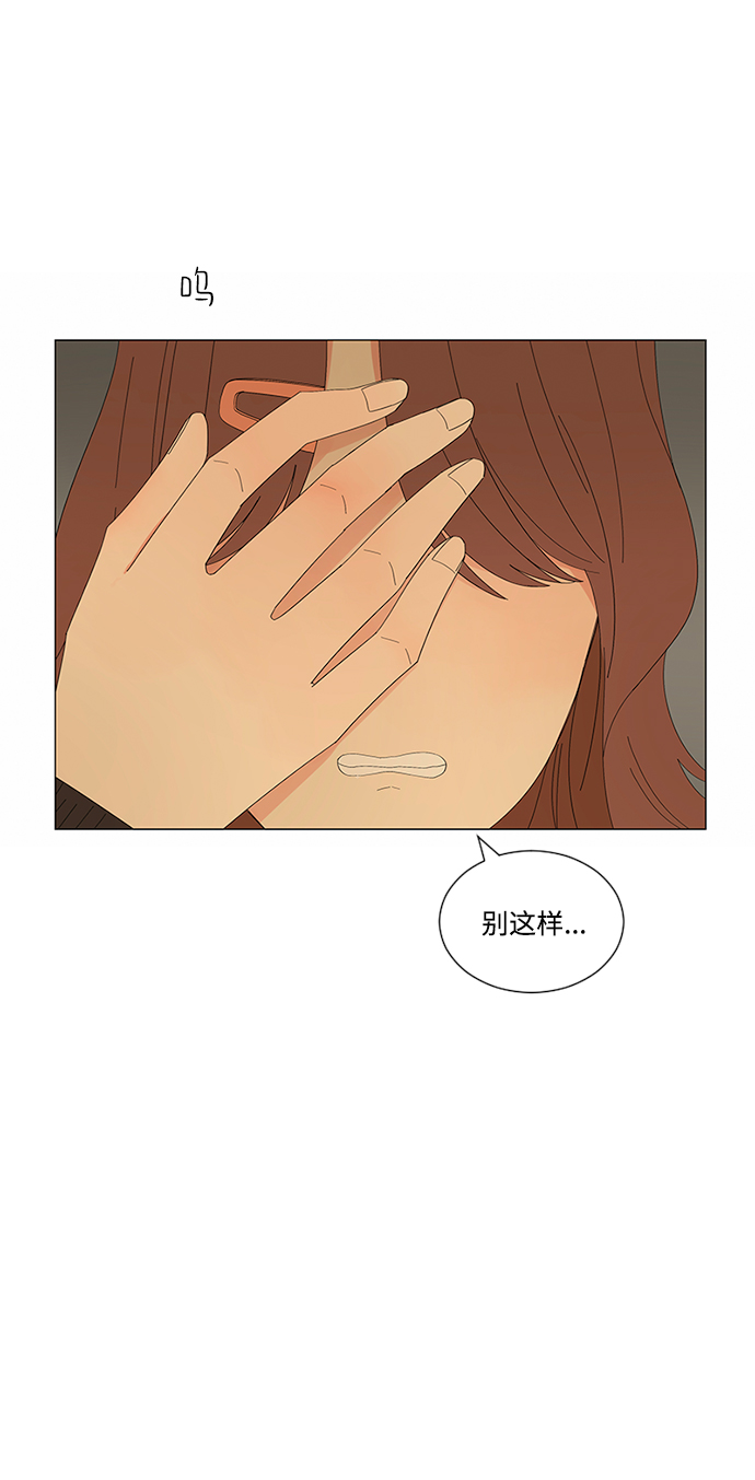 第21话96