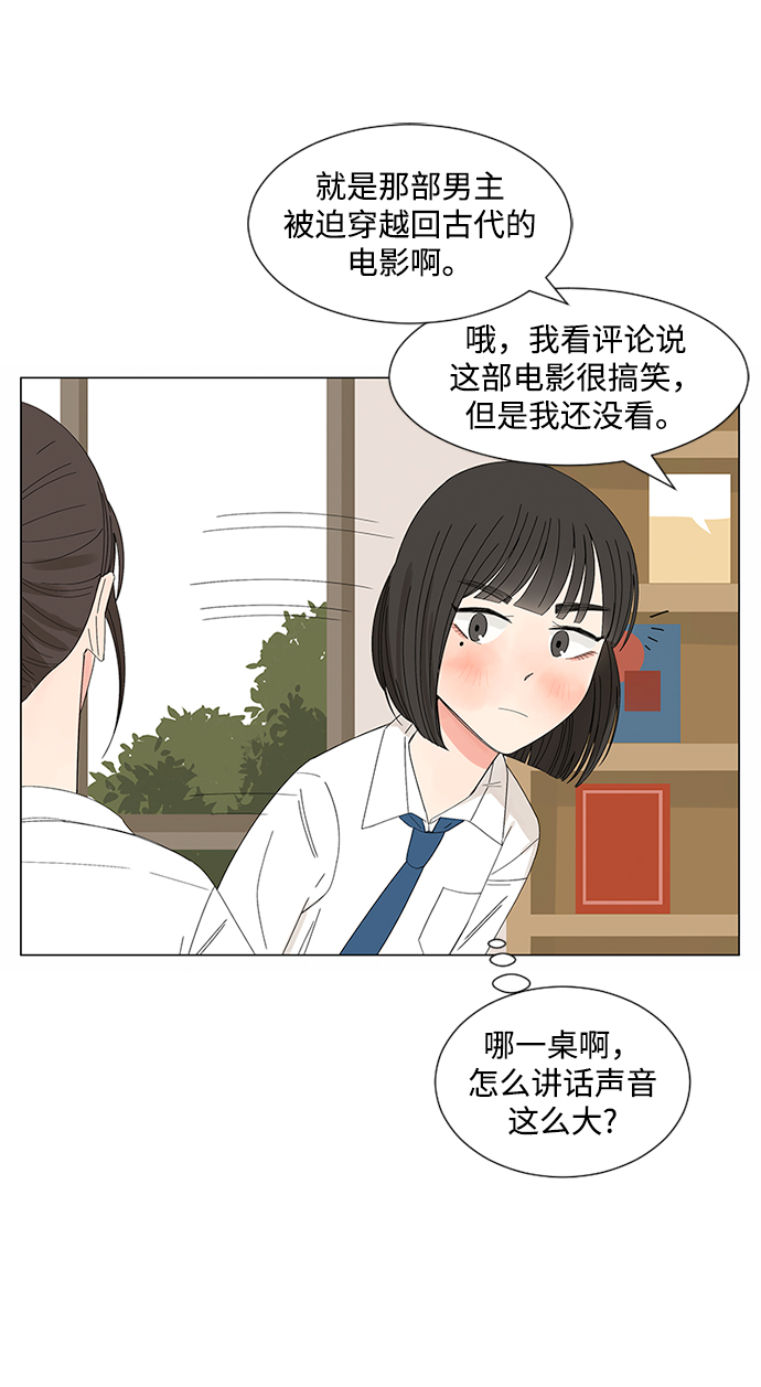 第27话58