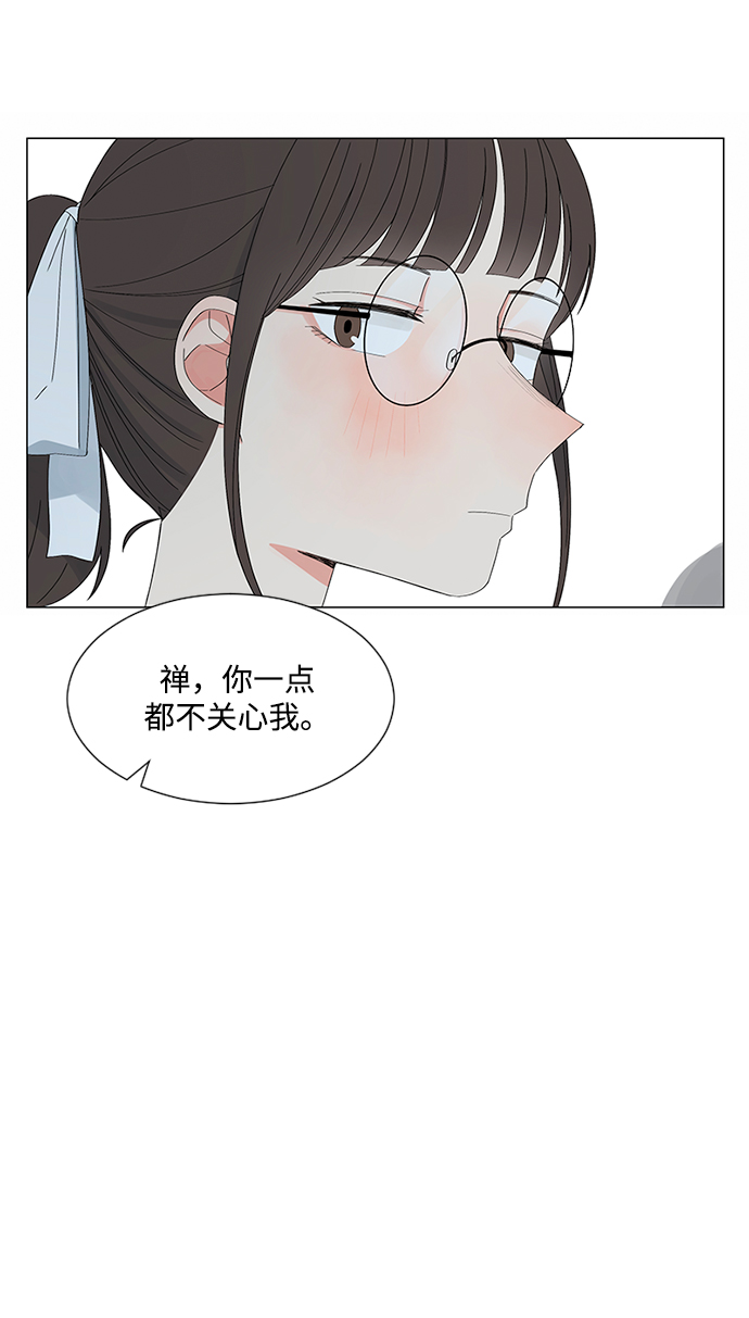 第26话47