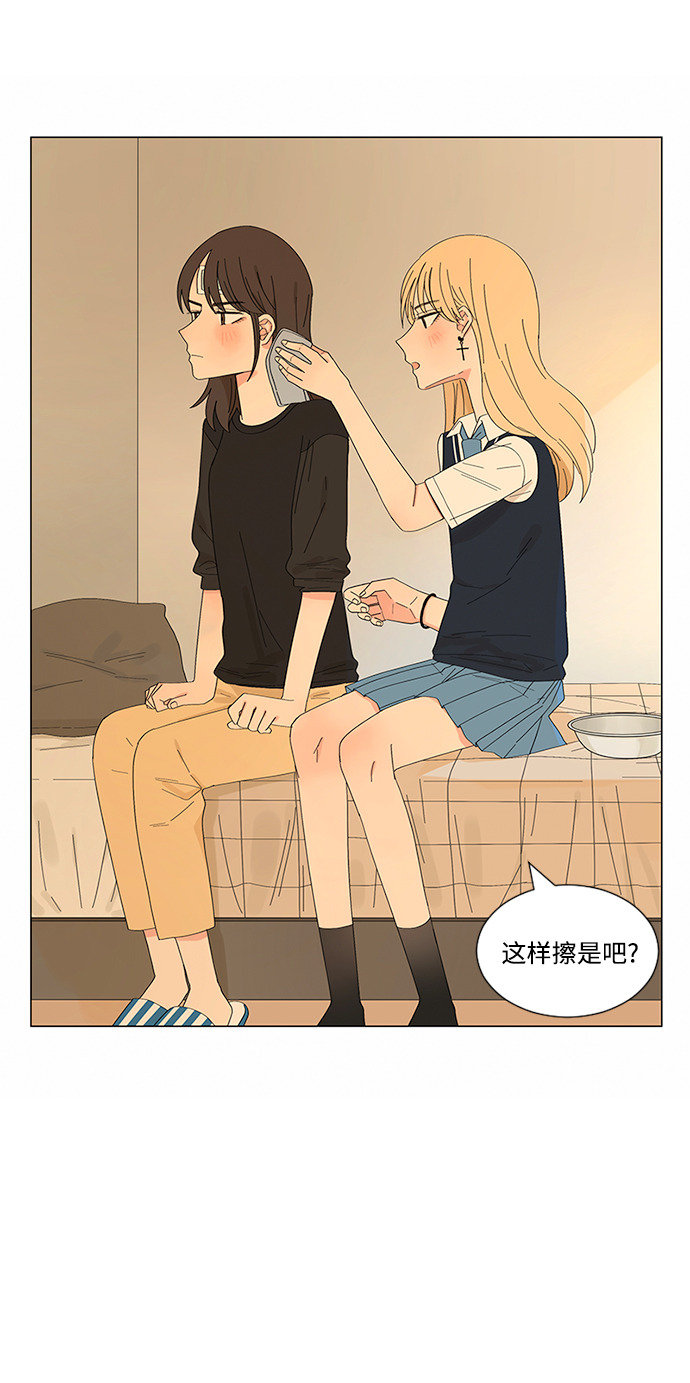 第17话17