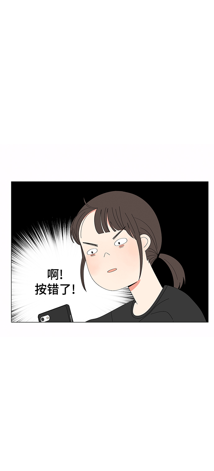 第23话58