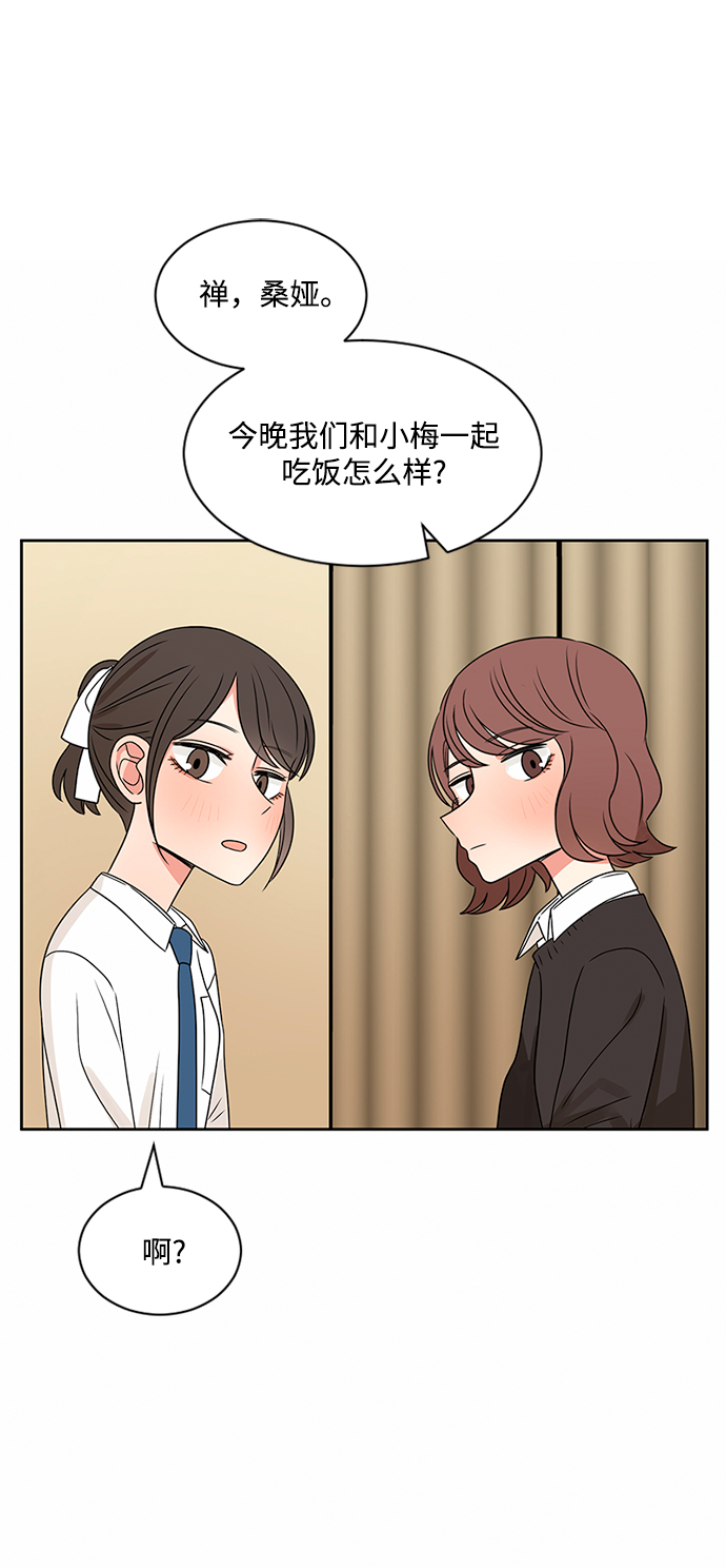 第37话65