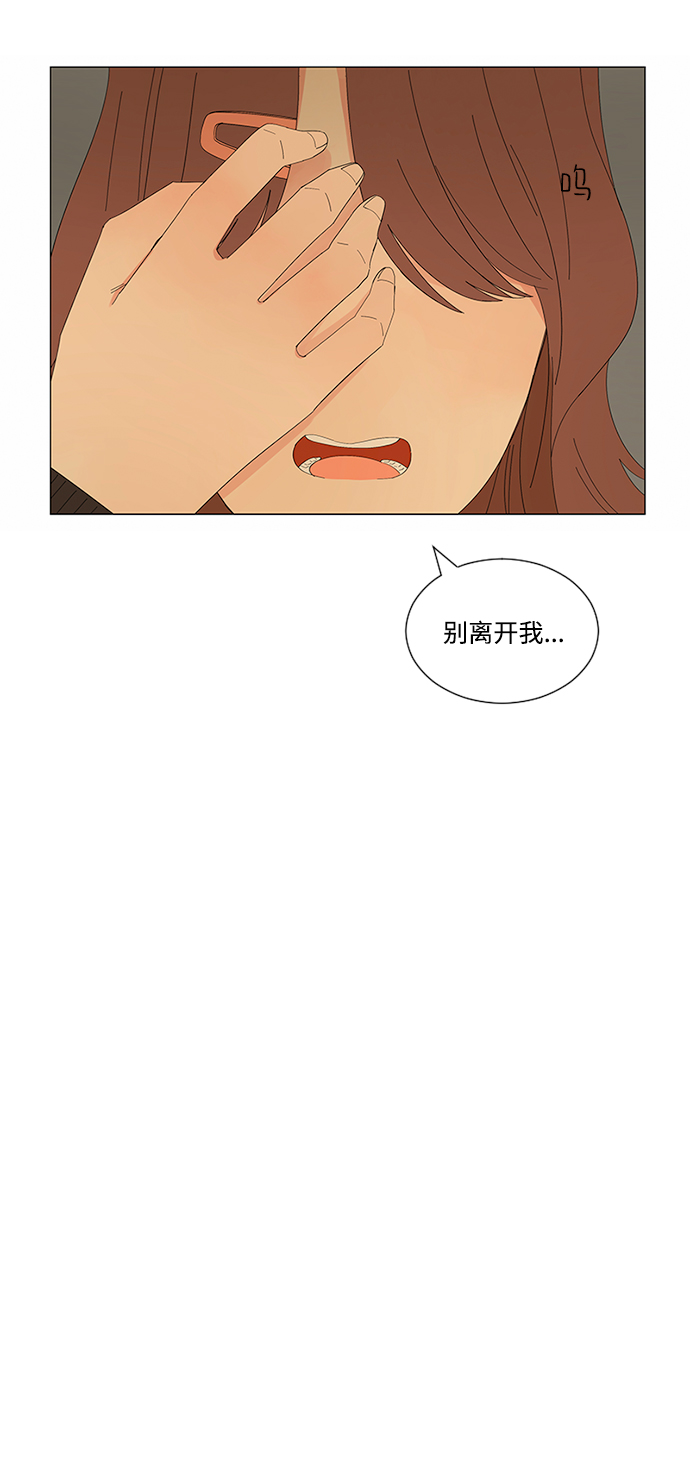 第21话97