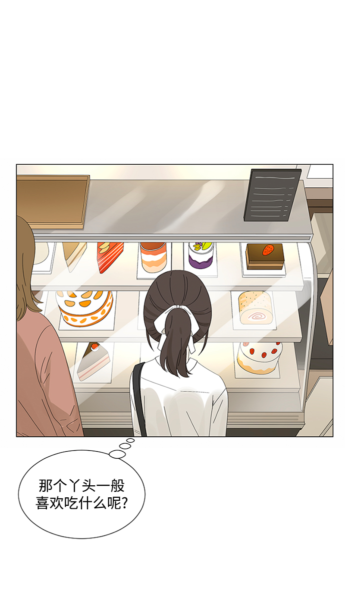 第30话34