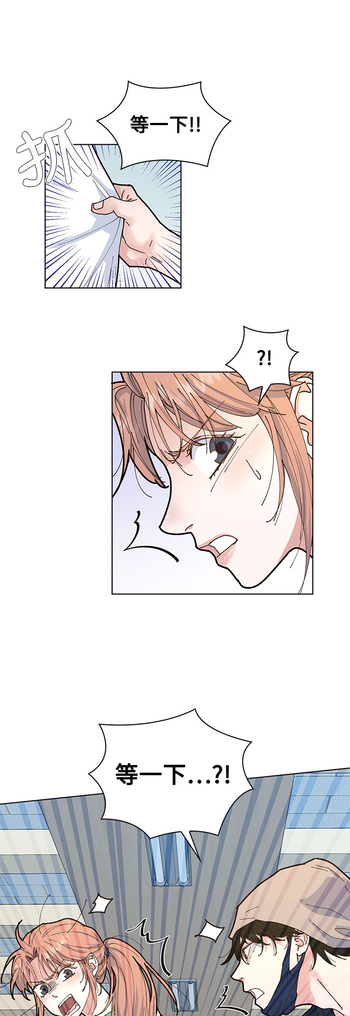 第5话10