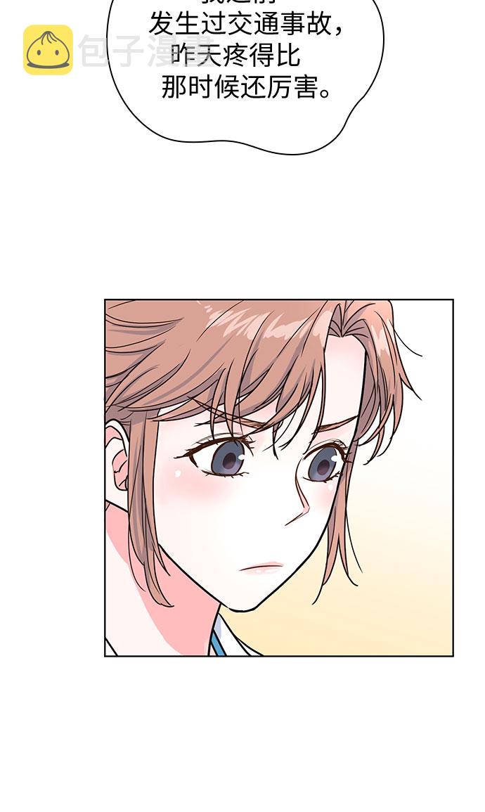 第31话28