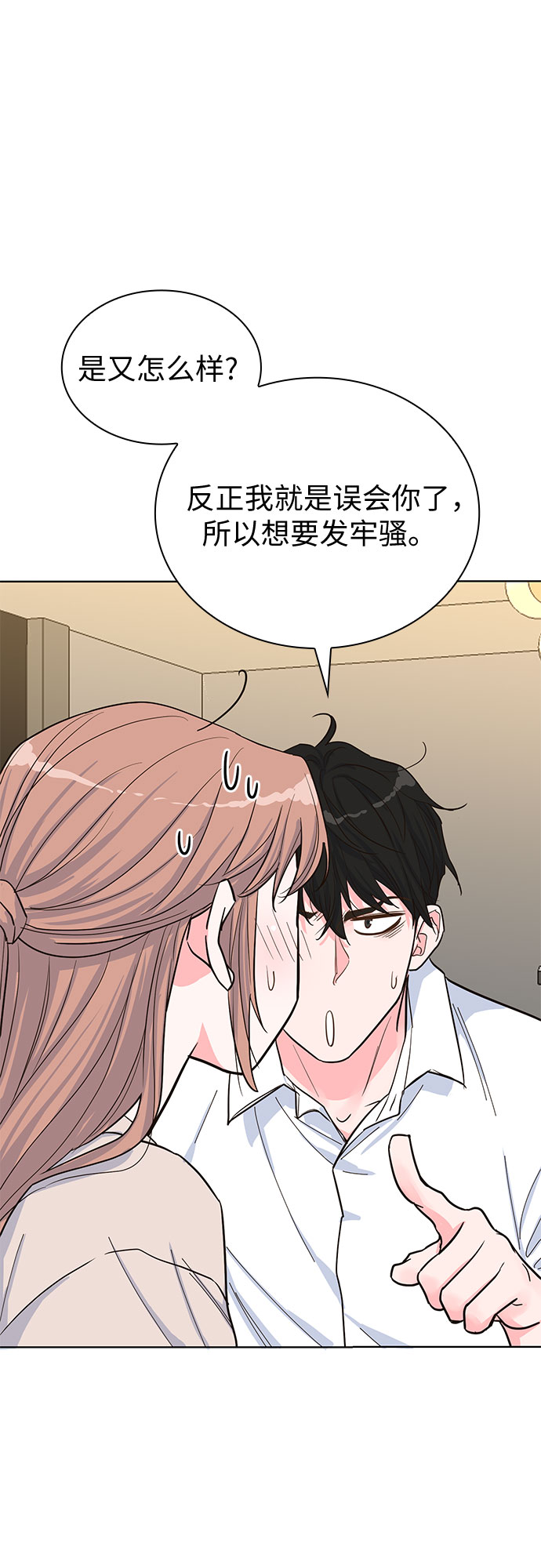第34话10