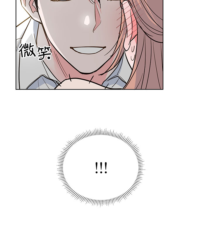 第34话26