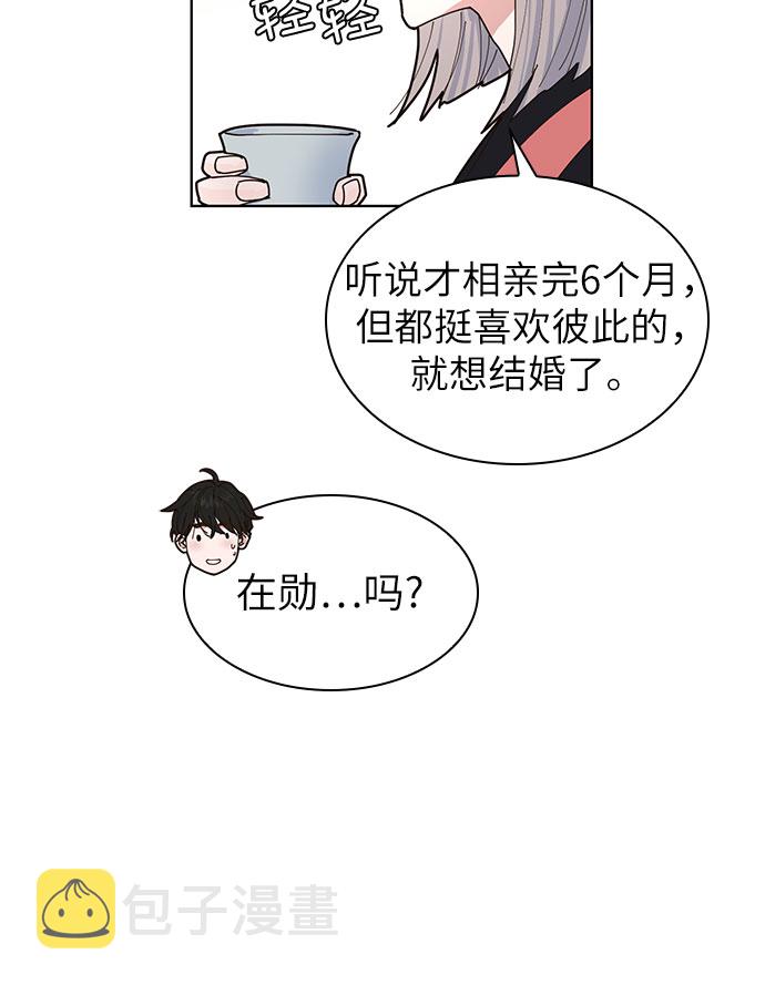 第3话39