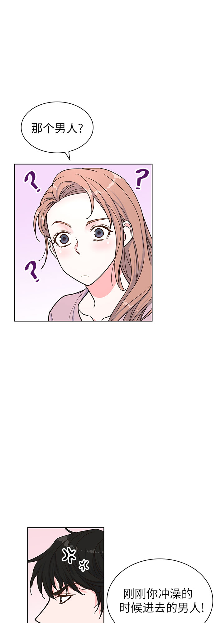 第27话22