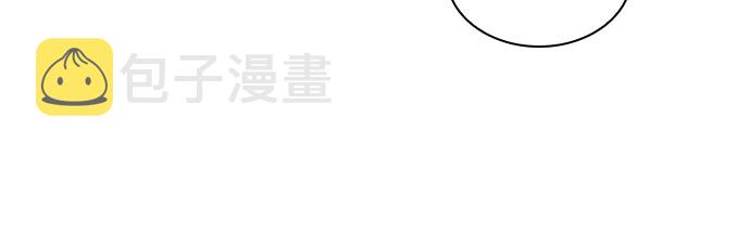 第17话3