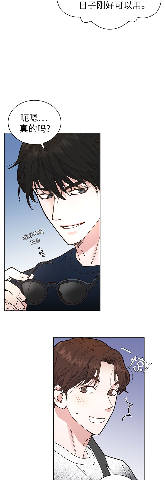 第4话35
