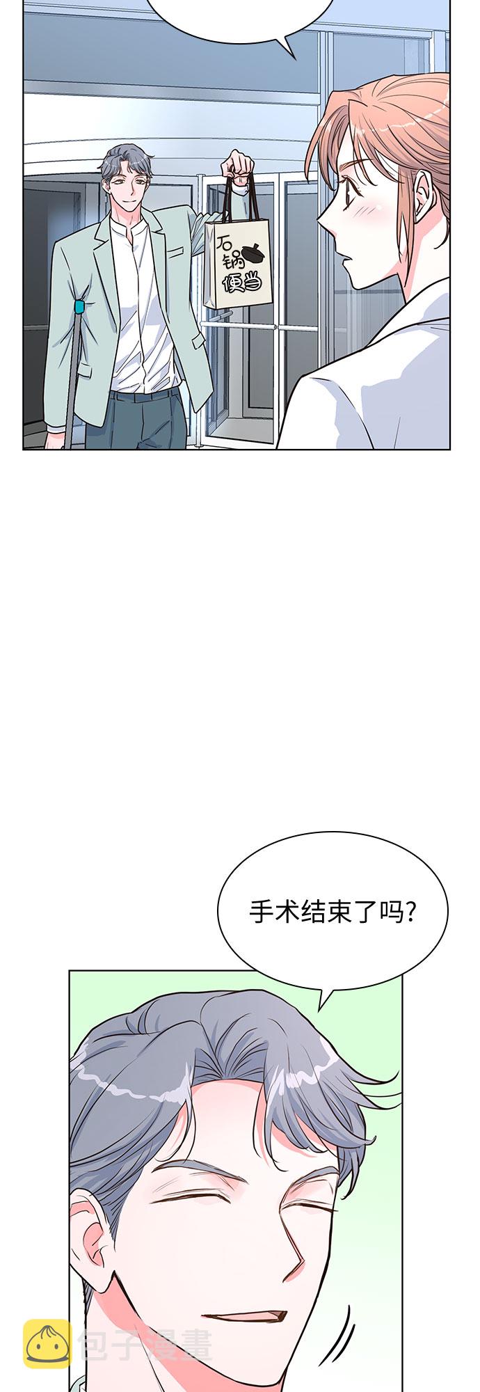 第29话29