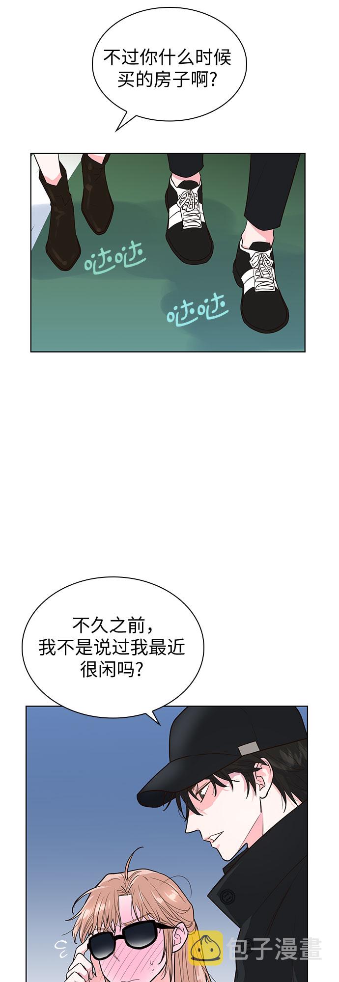 第13话29