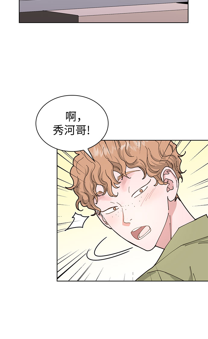 第2话15