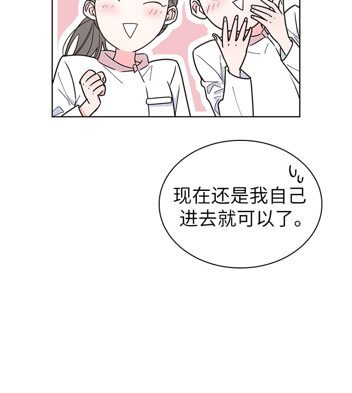 第19话30
