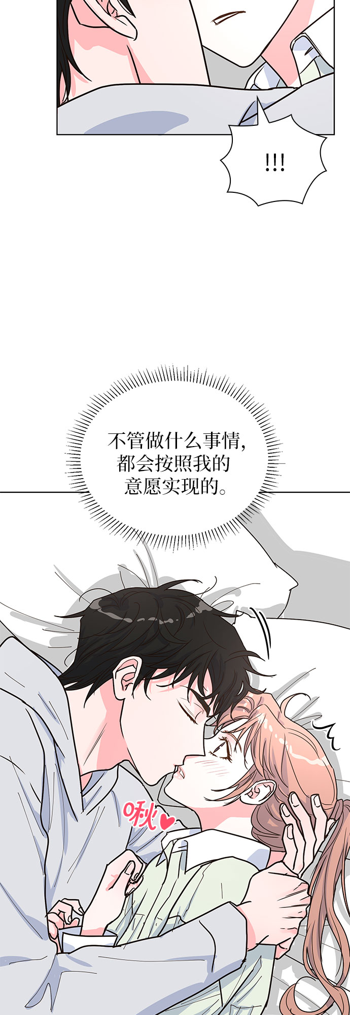 第23话55