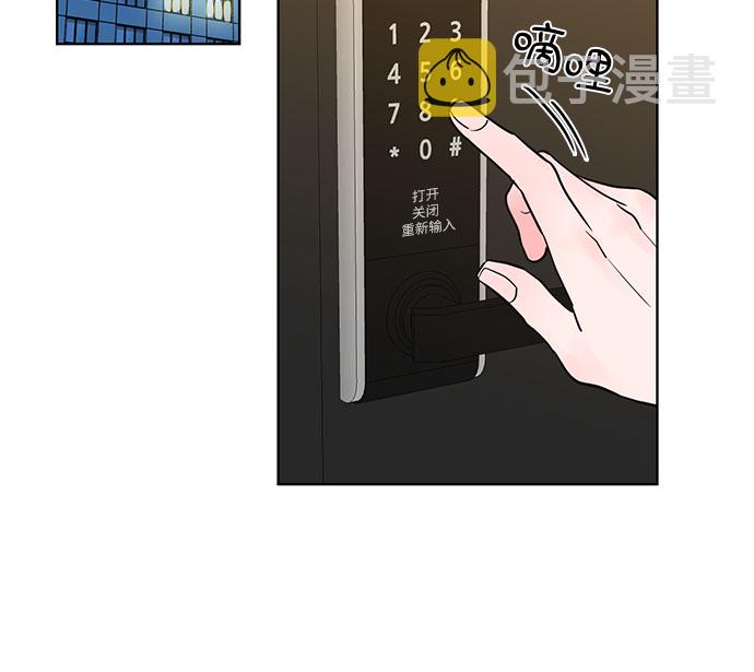 第35话6