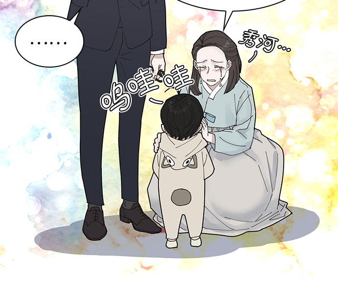 第3话36
