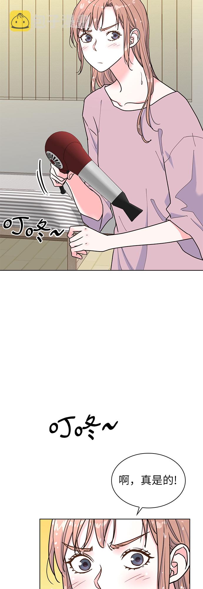 第27话8