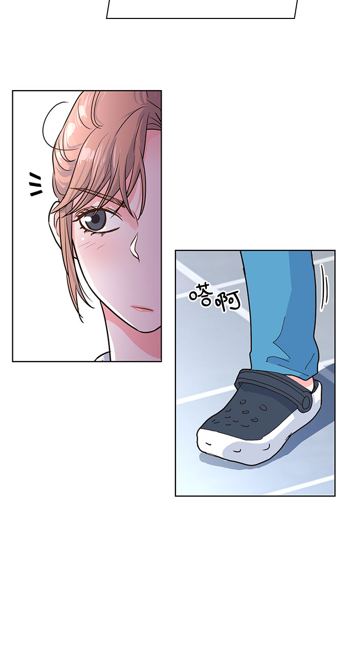 第29话5