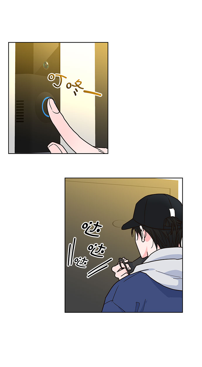 第21话32