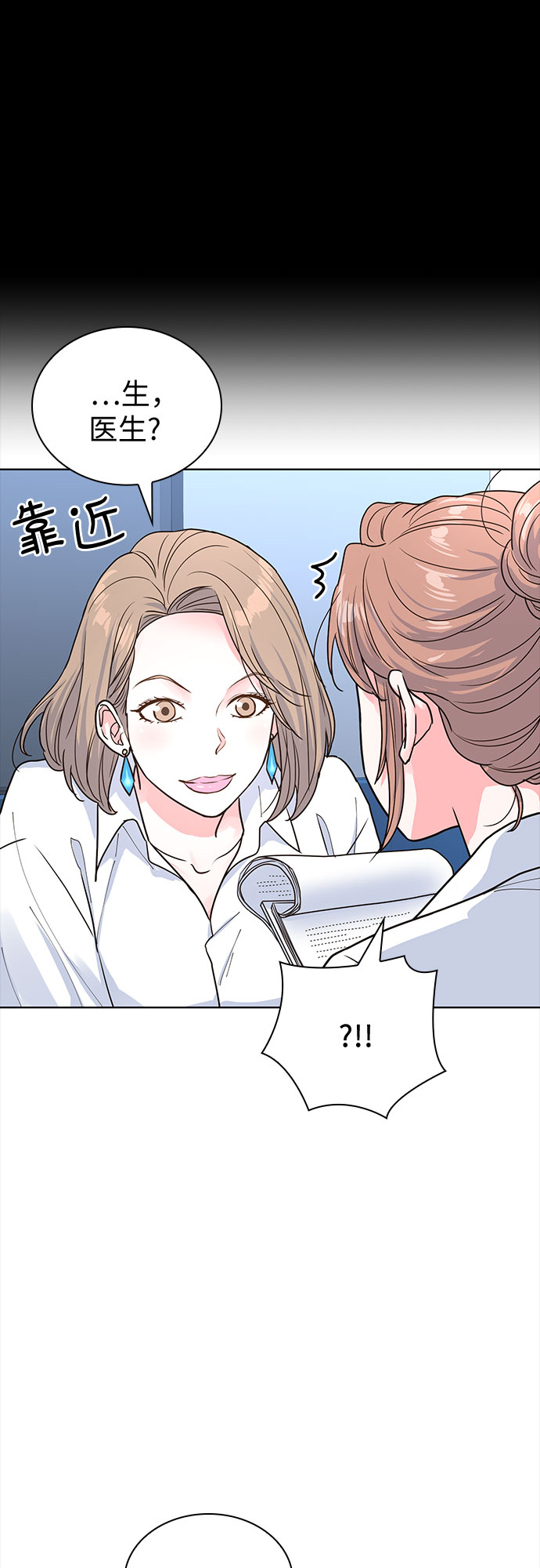 第30话34