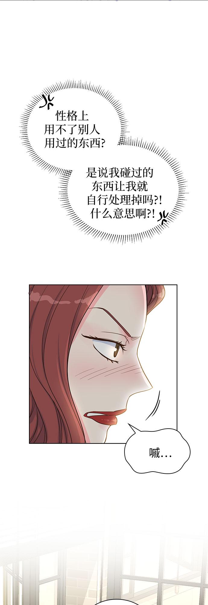 第37话1