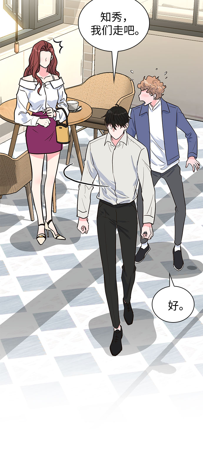 第37话2