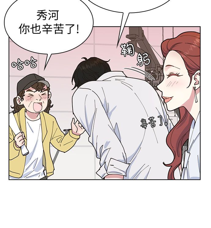第2话39