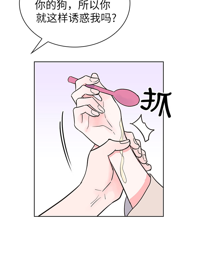 第34话21