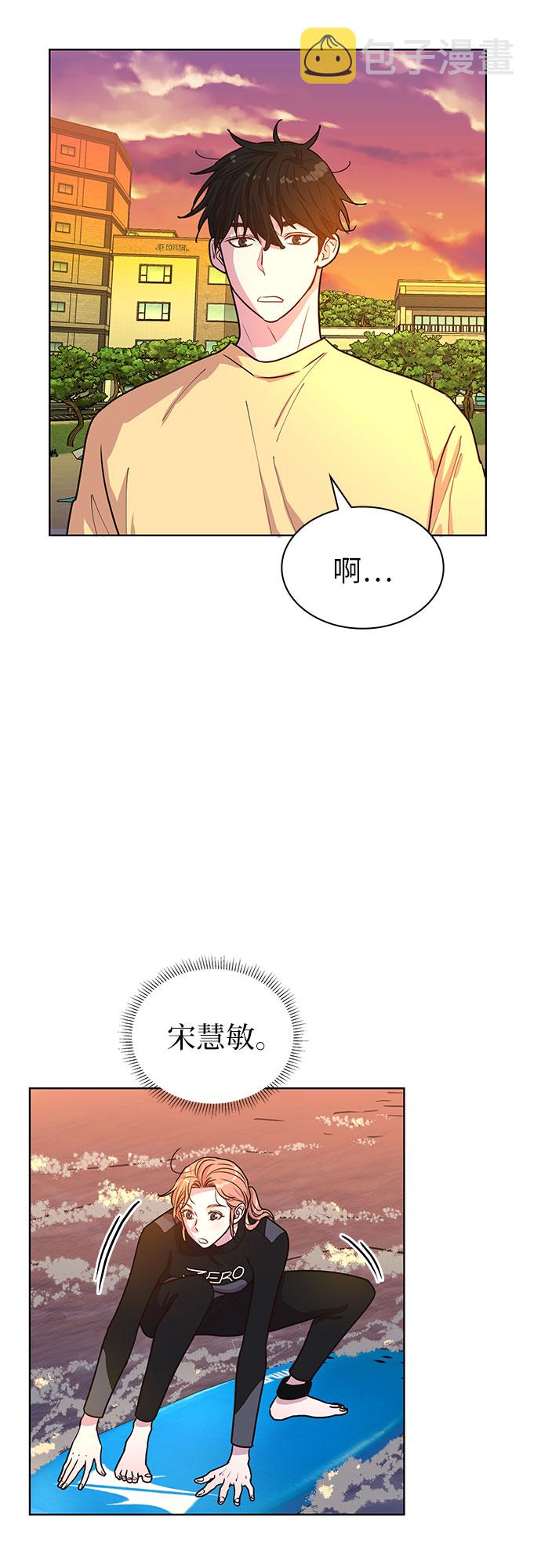 第28话10