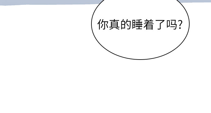 第23话37