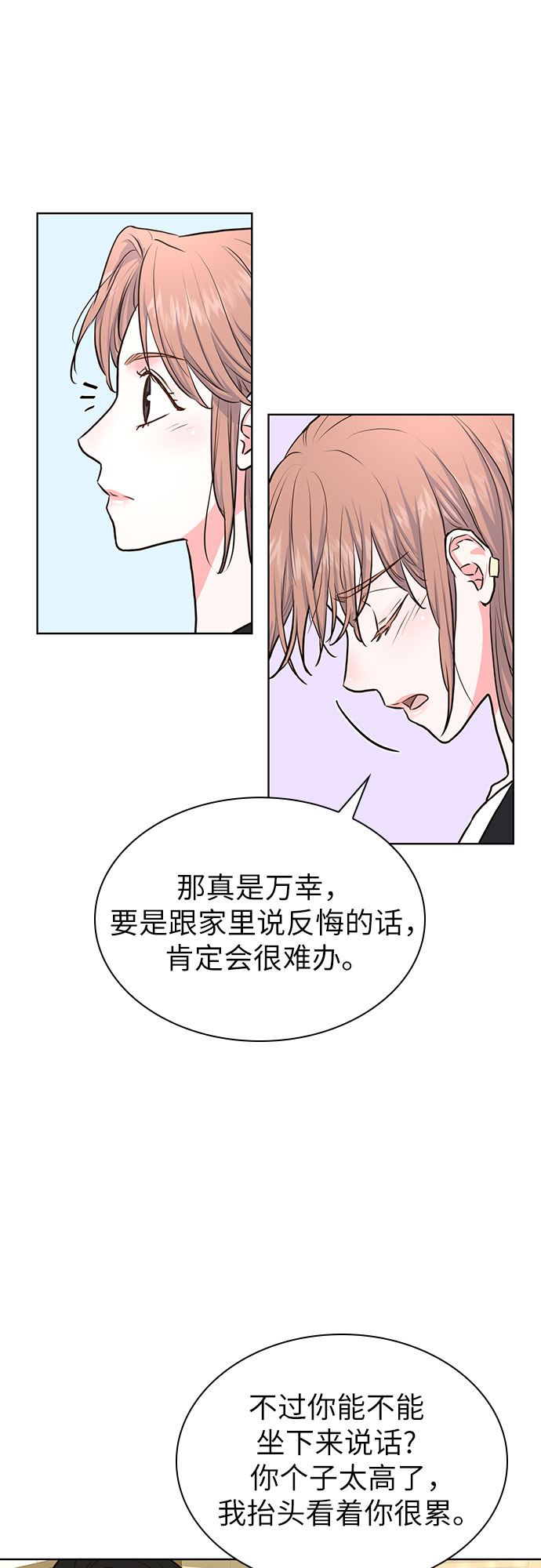 第11话36