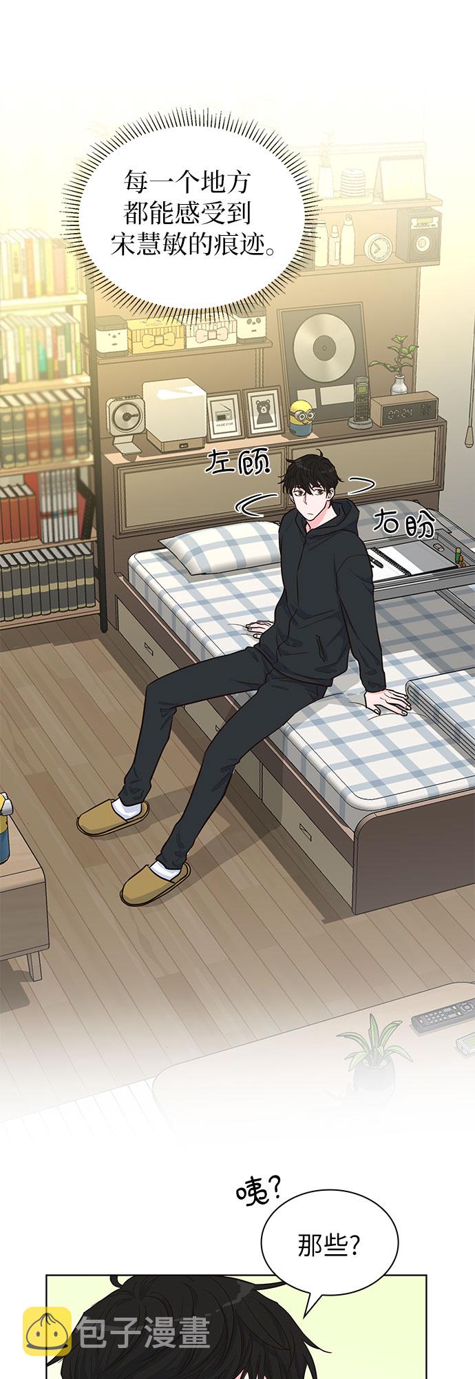 第35话11