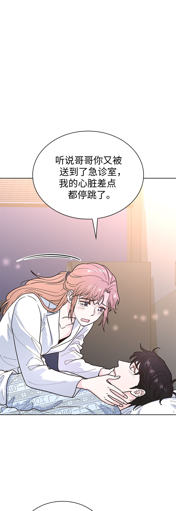 第16话27
