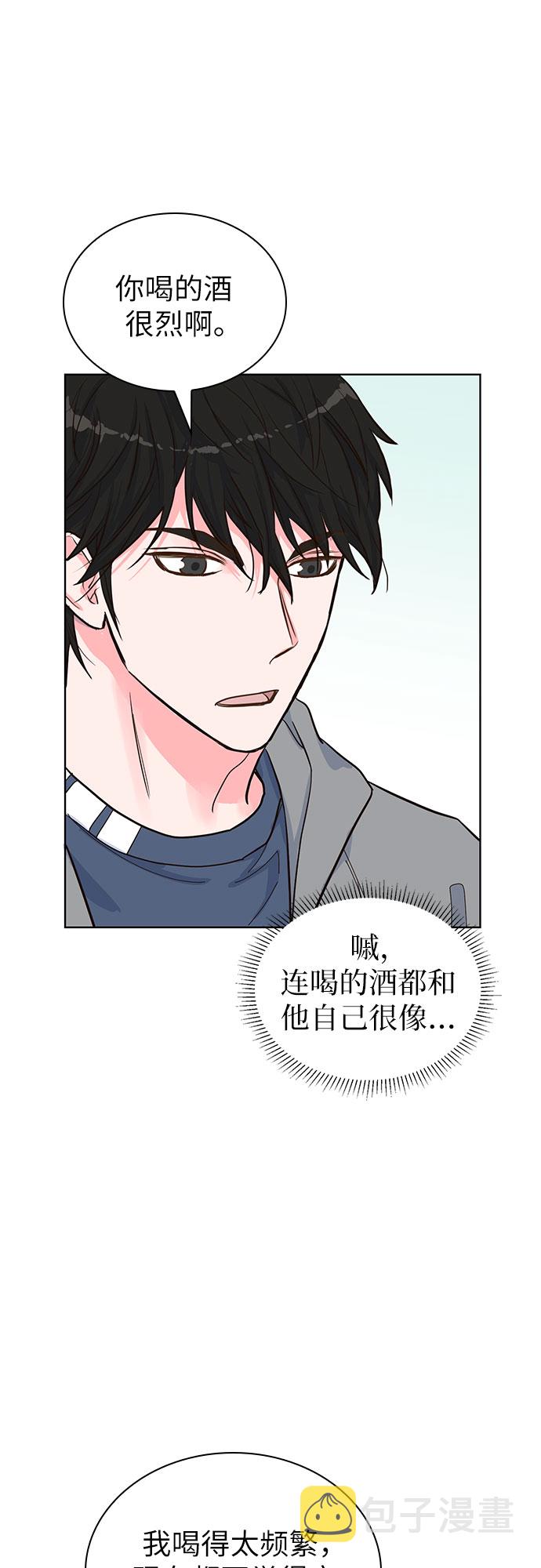 第33话31