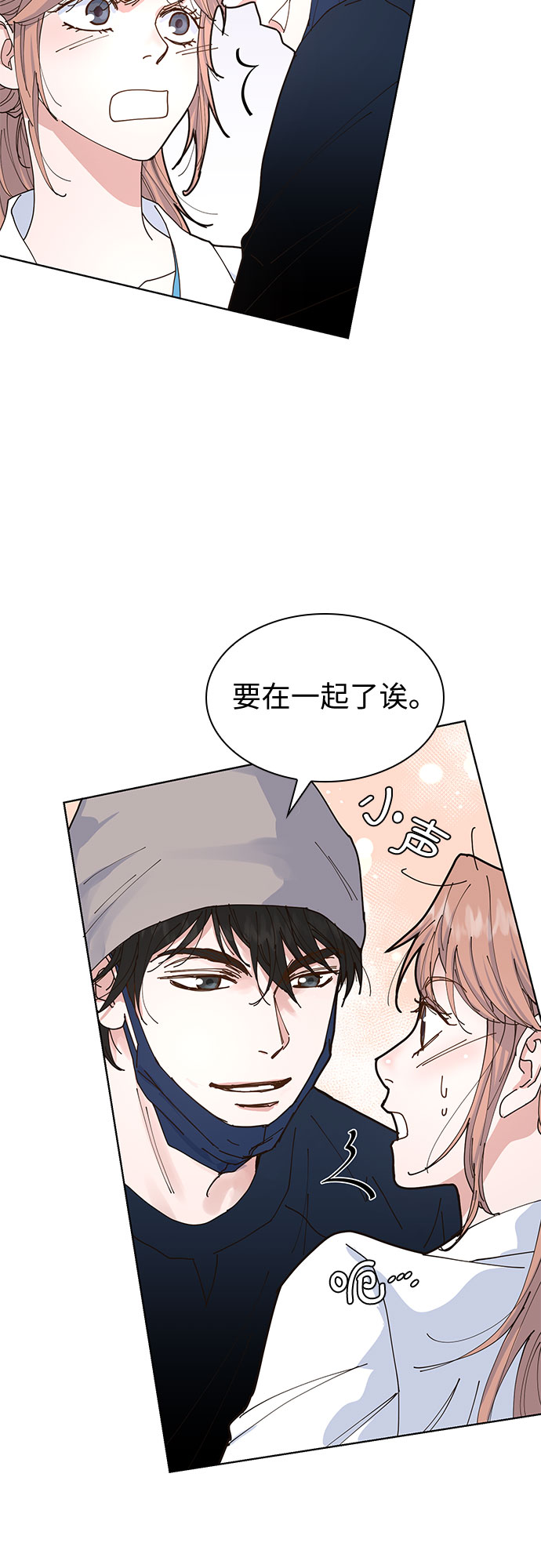 第5话23