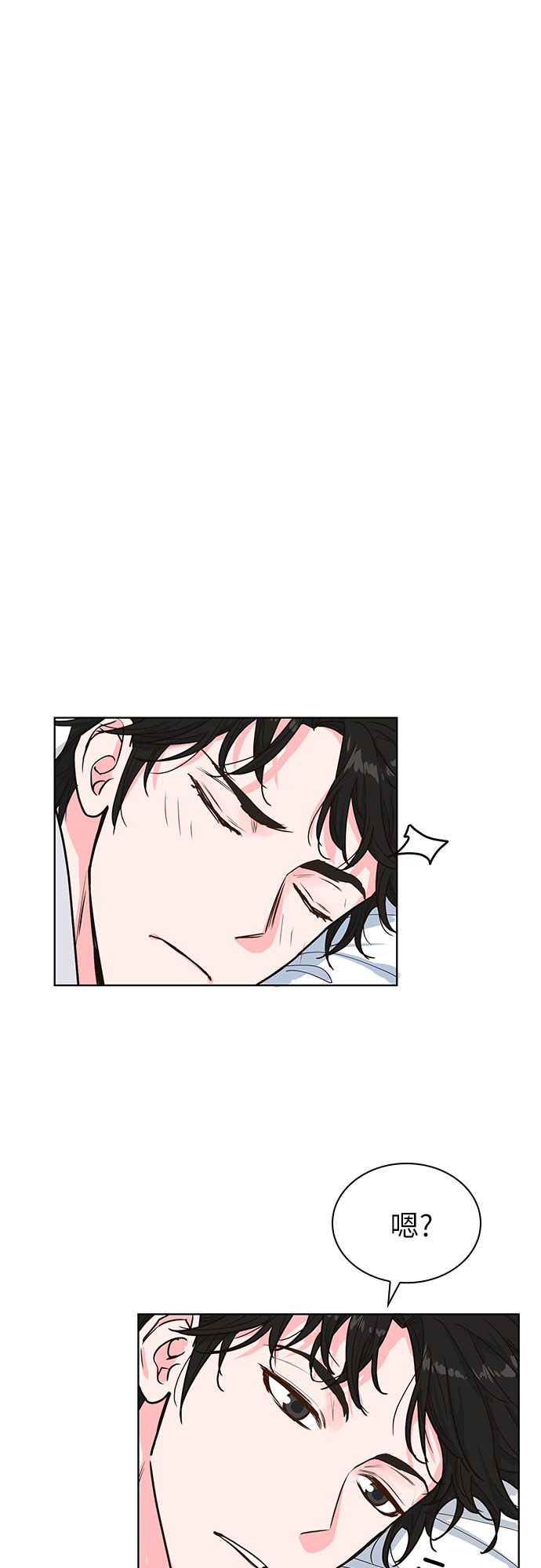第23话41